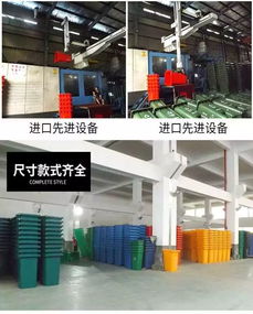 中西部大型實(shí)力塑料制品供應(yīng)商——嘉悅塑料