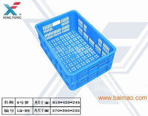 興豐塑膠 供應(yīng)廣西進(jìn)口原料制膠周轉(zhuǎn)筐的卓越生產(chǎn)廠家與價(jià)格分析