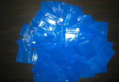 小規(guī)格自封袋、骨袋與密實(shí)袋選購指南 價(jià)格、廠家與產(chǎn)品圖片全解析