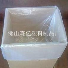 佛山森億塑料制品廠 創新與品質共塑未來