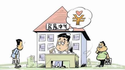 河南新政重塑租賃市場，房產中介面臨轉型挑戰(zhàn)