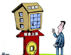 蕪湖新規(guī) 房東租客共擔中介費，是公平分擔還是成本轉嫁？