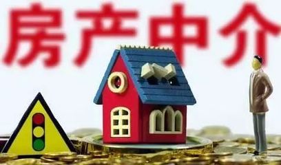 喜報！江蘇鏈家榮登2017年經(jīng)紀機構(gòu)信用A級榜單，并附贈專業(yè)購房租房風(fēng)險規(guī)避指南