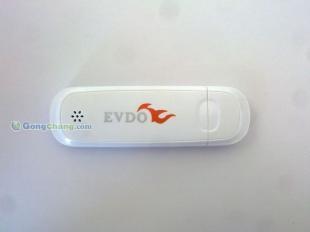 非洲市場新機(jī)遇 EVDO 3G上網(wǎng)卡助力平板電腦連接世界