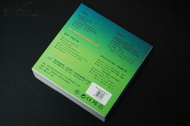 華爾eg615無線上網(wǎng)卡產(chǎn)品圖片4素材 it168無線上網(wǎng)卡圖片大全